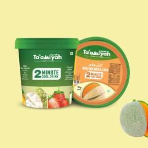 Musk melon Frozen Fruit Pulp