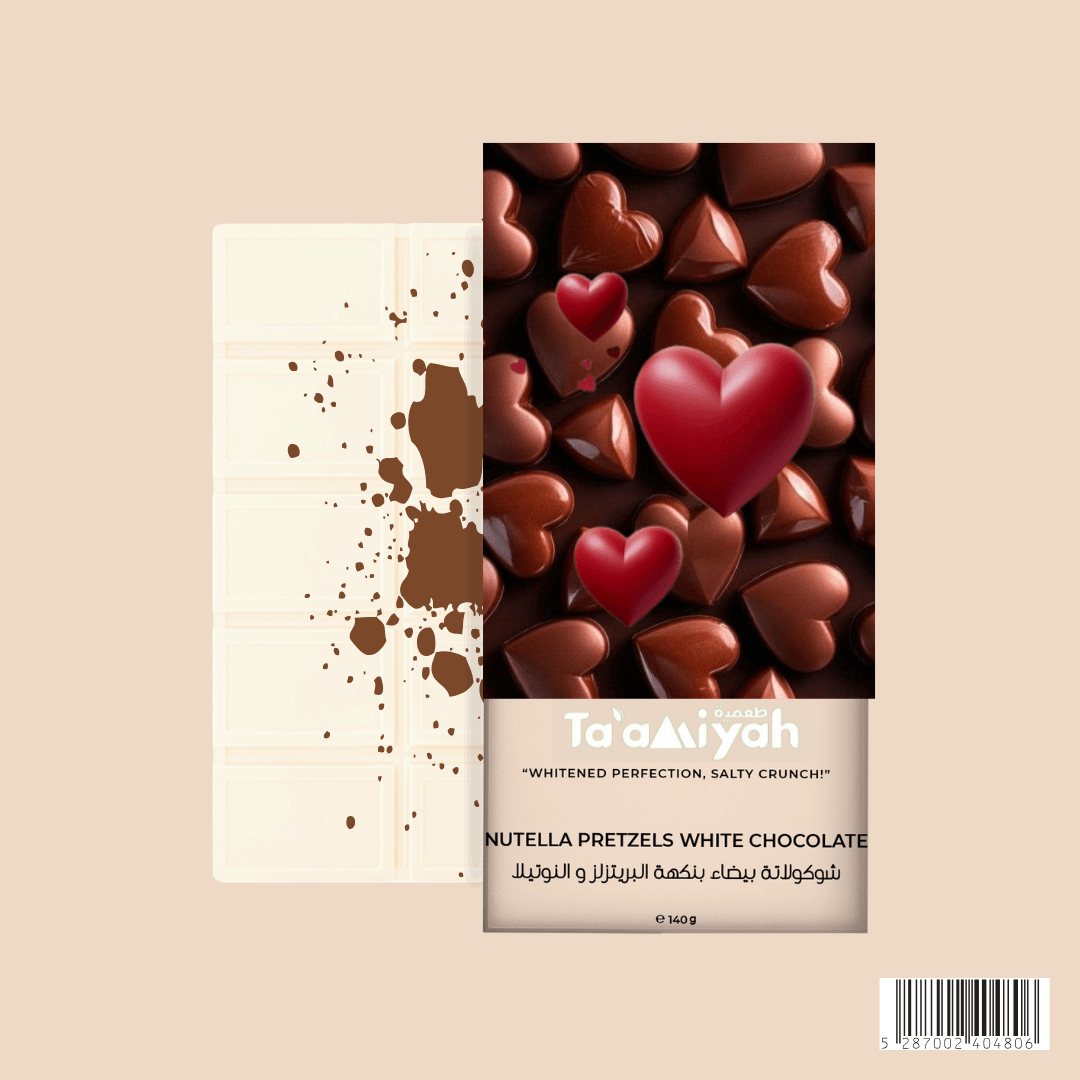 Nutella Pretzels White Chocolate flavoured dubai chocolate