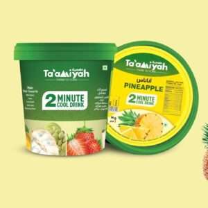 Pineapple Frozen Fruit Pulp