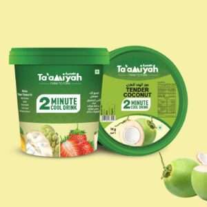 Tender coconut Frozen Fruit Pulp