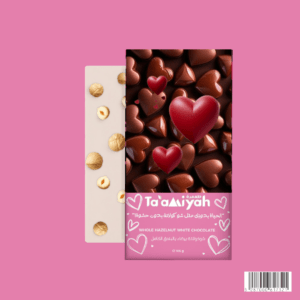 Whole hazelnut white chocolate flavoured dubai chocolate