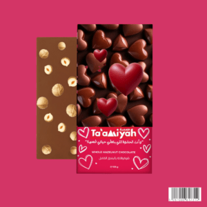 whole hazelnut flavoured dubai chocolate