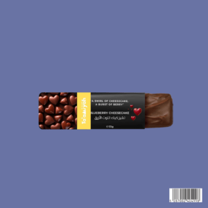 Blueberry Cheesecake Dubai Chocolate Mini 33 G
